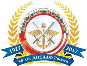 ПОУ "Волжская автошкола ДОСААФ России"