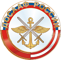 ПОУ Автошкола ООГО ДОСААФ РОССИИ САО г. Москвы