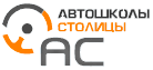 НОЧУ ПОО Автошколы Столицы