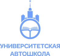 ЧУ ПОО УЦ Университетская автошкола