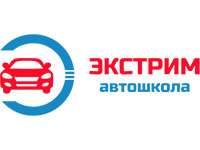 АНПОО Автошкола «Экстрим»