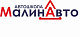 АНО ДПО Автошкола МалинАвто