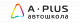 Автошкола А-Плюс