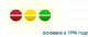 ЧУ ОО ДПО УЦ Новые Горизонты